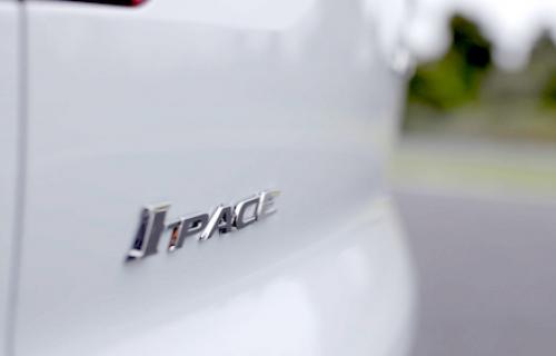 Jaguar RearBadge
