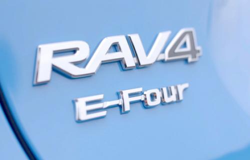 RAV4 RearBadge