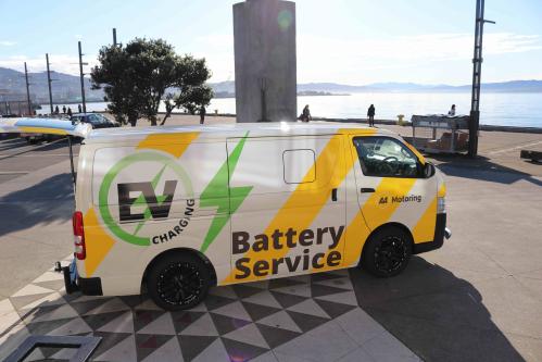 AA Battery Van EV